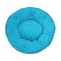 Pet Donut Bed