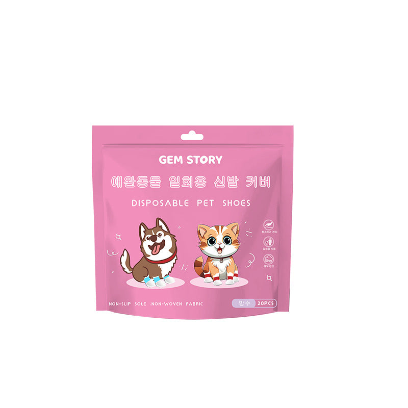 Disposable Pet shoes